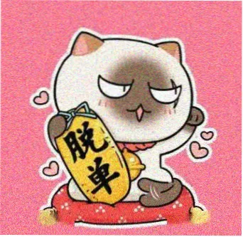 用户库洛牌收藏家的头像